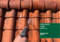 金沢区T様邸  (2)