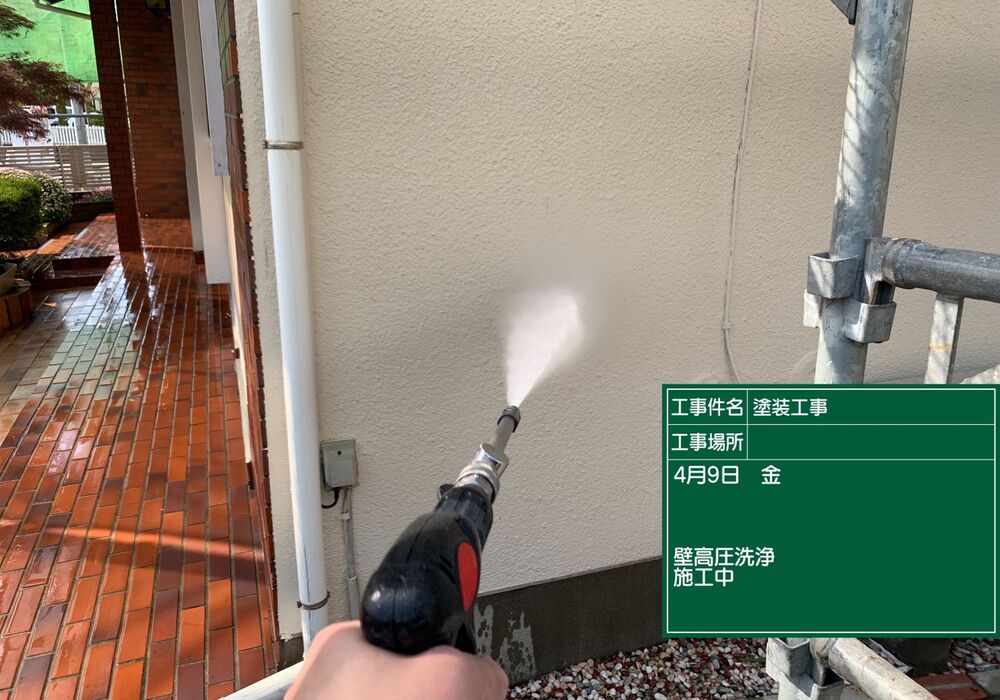 金沢区T様邸  (5)