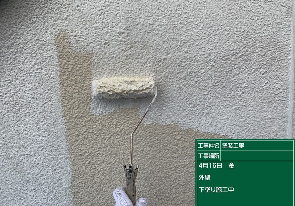 金沢区T様邸  (8)