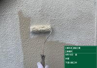 金沢区T様邸  (8)