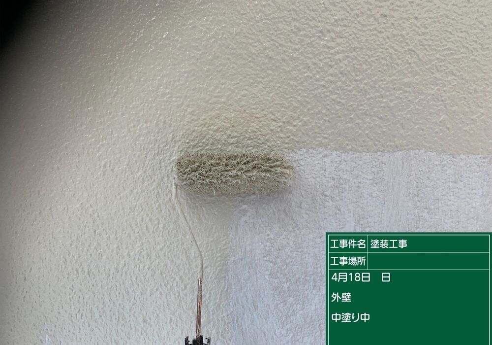 金沢区T様邸  (19)