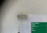 金沢区T様邸  (19)