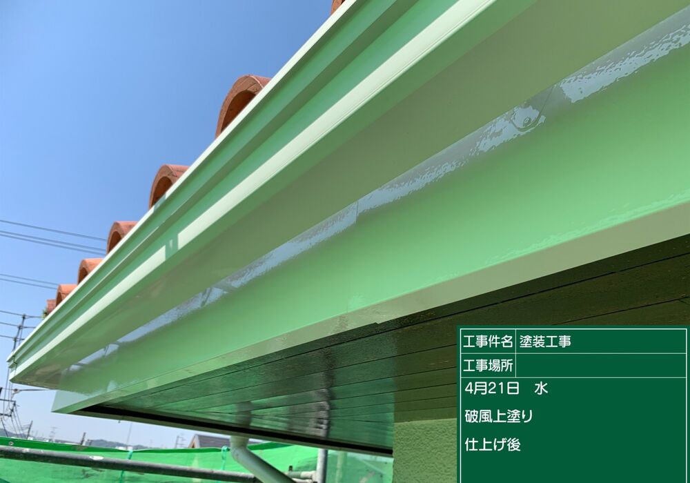 金沢区T様邸  (36)