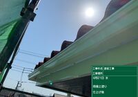 金沢区T様邸  (38)
