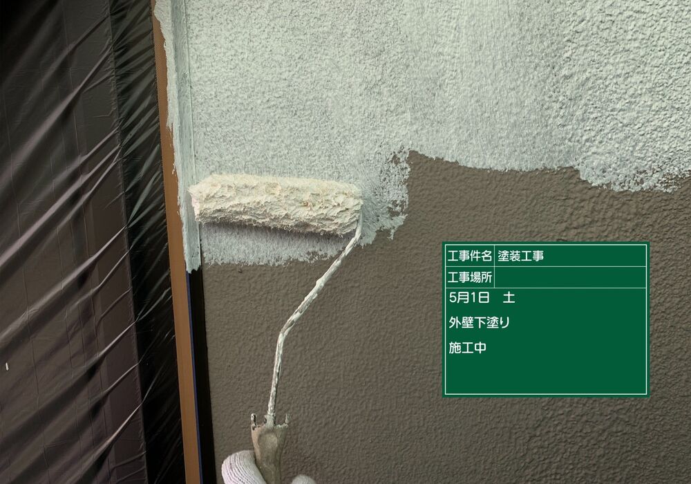 壁2