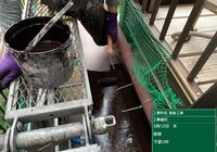 下屋4